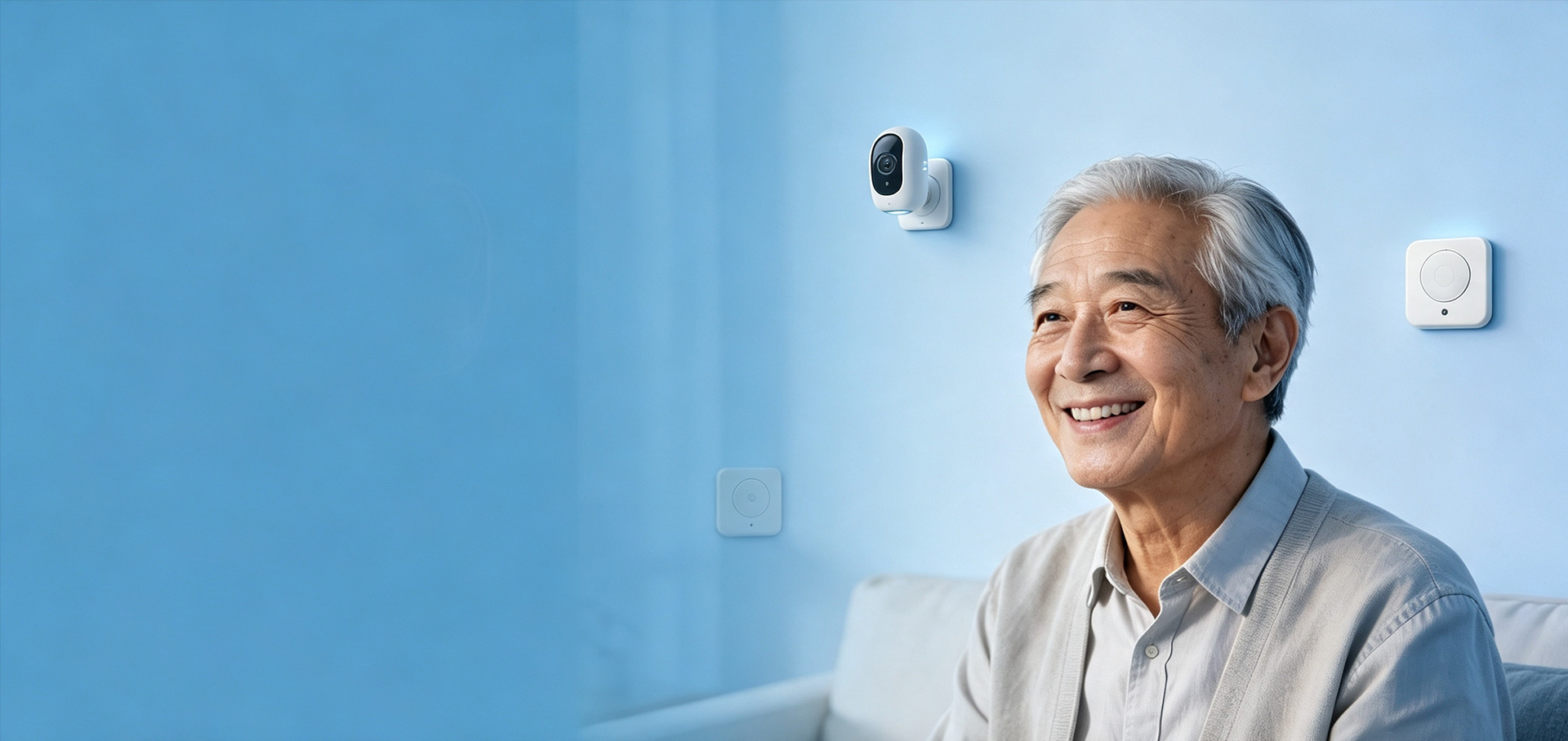 在家养老，就选爱家